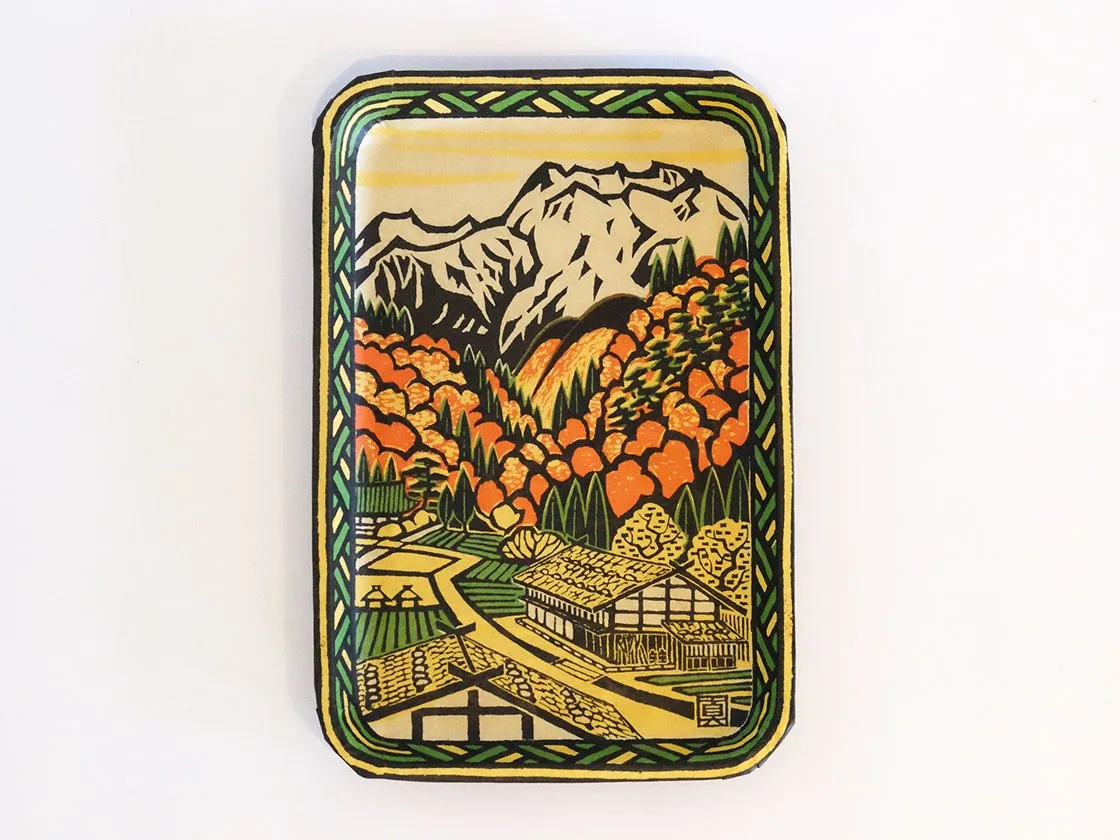 Shin Kogei Paper Tray: Kōyō (Autumn Scene)