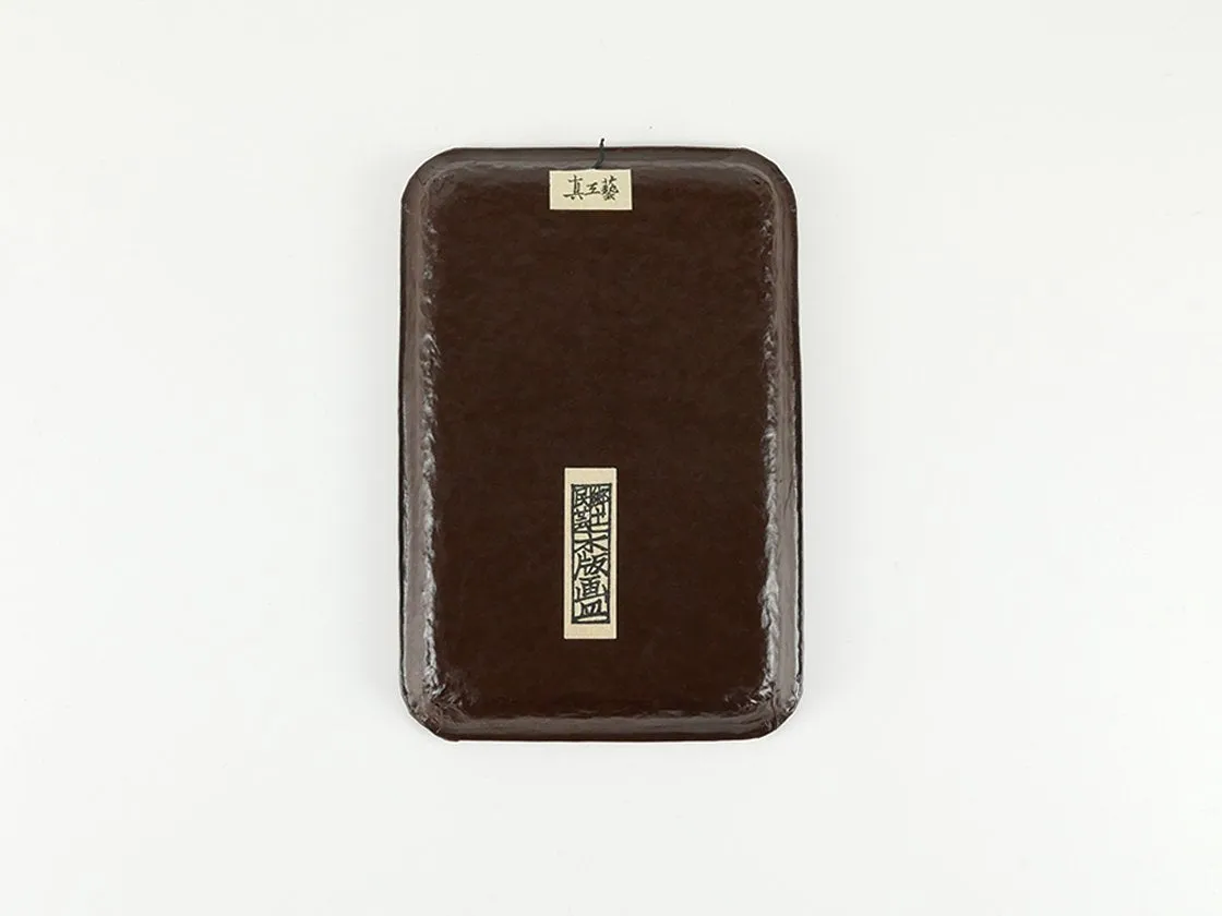 Shin Kogei Paper Tray: Kōyō (Autumn Scene)